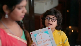 Pyaar Ka Pehla Adhyaya Shiv Shakti - 18th July 2024